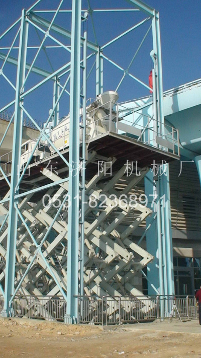 固定剪叉式升降平臺(點(diǎn)擊查看)